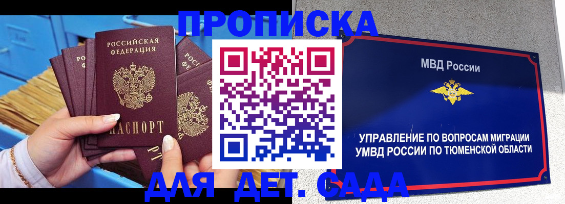 форма 3 в Белой Калитве